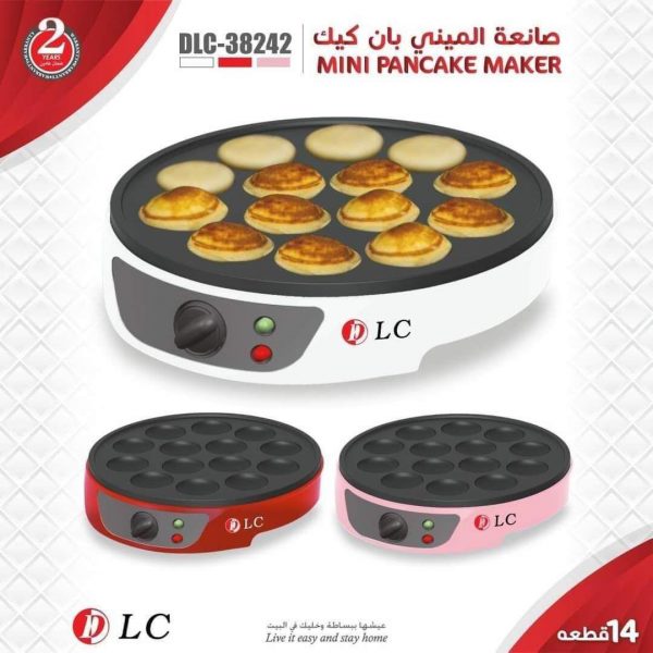 صانعة الميني بان كيك الكهربائية