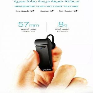 Intelligent Translation Earphone PEIKO