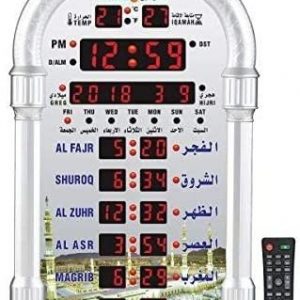 ساعة أذان المسلمين الأوتوماتيكية