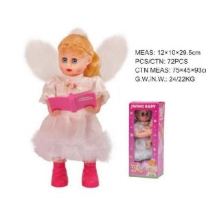 عروسه لعبه WING BABY