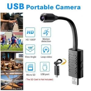 كاميرا USB المحمولة