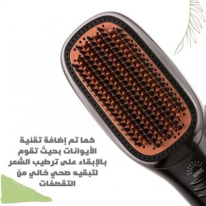 فرشاة بروفيشنال استشوار مجفف وسيراميك من- جوي JOY